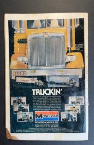 Sgt. Rock #351 (1981)