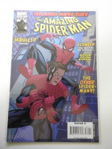 The Amazing Spider-Man #562 (2008)