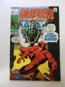 Daredevil #64 (1970) FN+ condition