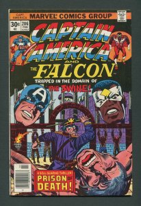 Captain America #206 (5.0 VG/FN  February 1977)