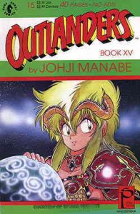 Outlanders #15 FN ; Dark Horse | Studio Proteus