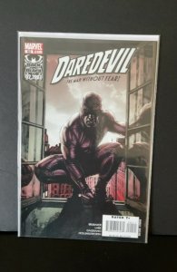 Daredevil #92 (2007)