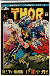 Thor #201 (1972) Thor