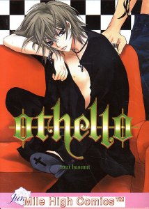 OTHELLO GN (2007 Series) #1 Near Mint