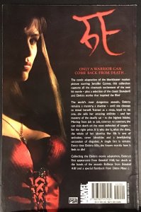ELEKTRA Official Movie Adaptation TPB Marvel Comics 2005