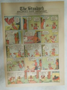 (52) The Gumps Sundays by Sidney Smith from 1932 Tabloid Page Size !
