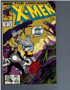 The Uncanny X-Men #248 (1989)