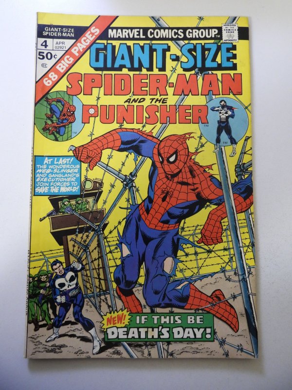 Giant-Size Spider-Man #4 (1975) FN+ Condition