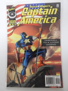 Captain America #454