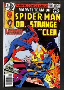 Ghost Rider (1973) #26