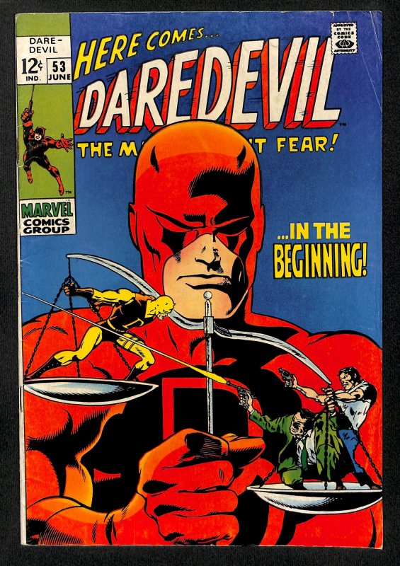 Daredevil #53 (1969)