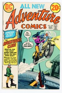 Adventure Comics #426 Jim Aparo The Vigilante FN