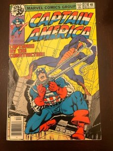 Captain America #228 (1978) - NM - 1st Constrictor !!!