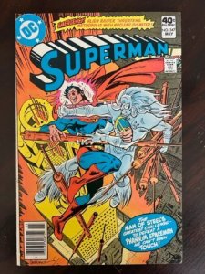 Superman #347 (1980) - NM