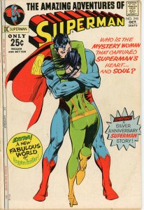 Superman 243  VG  1971  Neal Adams cover