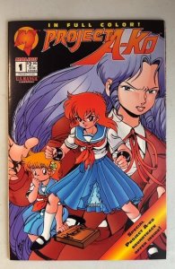 Project A-Ko #1 (1994)