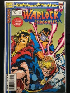 Warlock Chronicles #8 (1994)