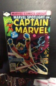 Marvel spotlight on Captain Marvel #1 High-grade Saturn Storm! NM- Wow!