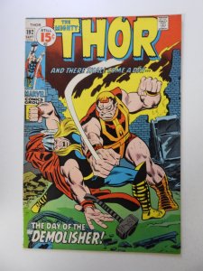 Thor #192 (1971) VF condition
