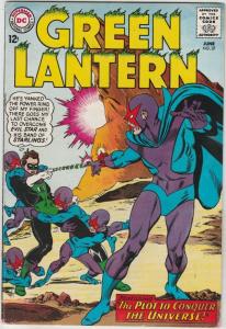 Green Lantern #37 (Jun-65) FN/VF+ High-Grade Green Lantern