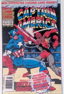 Captain America (1st Series) Annual #12 (Sept 1993, Marvel) 9.0 VF/NM
