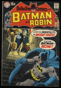 Detective Comics #395 FN- 5.5 1st Neal Adams art on Batman!