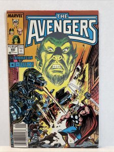 Avengers #295
