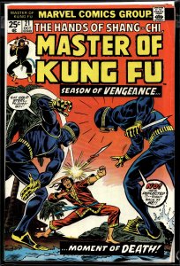Master of Kung Fu #21 (1974) Master of Kung Fu / Shang-Chi