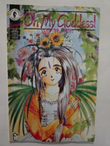 Oh My Goddess #3 VF-NM Dark Horse Comic Book 16 TJ89