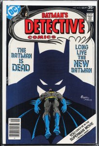 Detective Comics #472 (1977) Batman