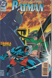 Detective Comics #682 (1995)