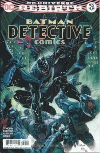 Detective Comics #935 (2nd) VF/NM; DC | save on shipping - details inside