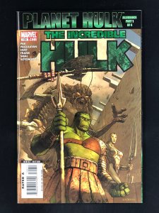 Incredible Hulk #100 (2007) VF/NM