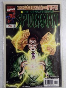 The Sensational Spider-Man #32 (1998)