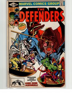 The Defenders #90 (1980) The Defenders
