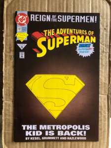 Adventures of Superman #501 Die-cut cover (1993)