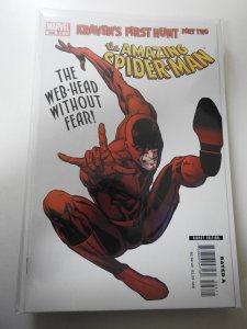 The Amazing Spider-Man #566 (2008)