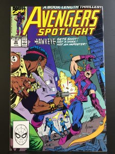Avengers Spotlight #30 (1990)