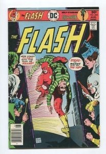 Flash #243 - Solo-Starring Green Lantern! - 1976 (6.0)