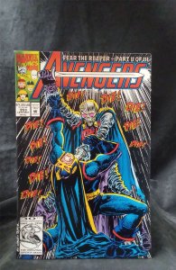 The Avengers #353 1992 Marvel Comics Comic Book