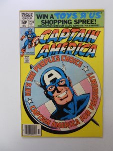 Captain America #250 (1980) FN/VF condition