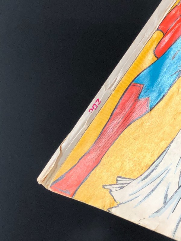 Superman's Girl Friend, Lois Lane #86 (1968)