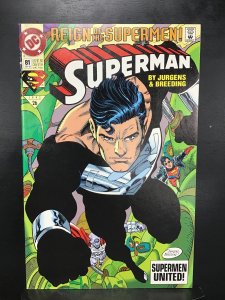 Superman #81 (1993)