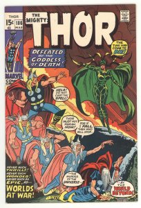 Thor #186 (1971)