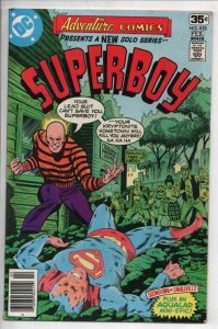 ADVENTURE COMICS - SUPERBOY #455, FN/VF, AquaLad Lex Luther, DC, 1978