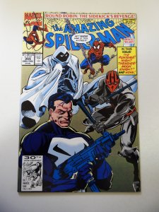 The Amazing Spider-Man #355 (1991) VF Condition