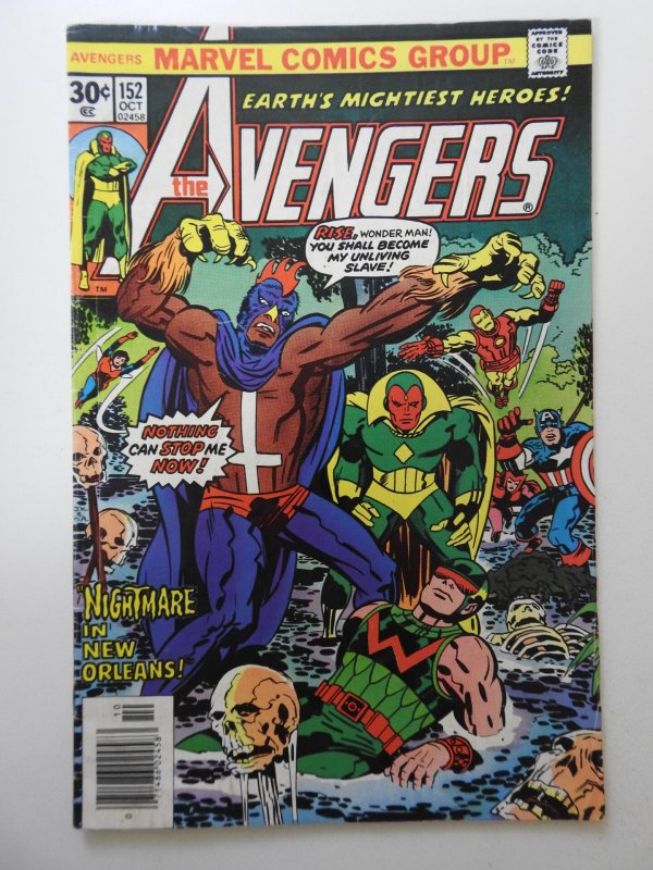 The Avengers #152 (1976) VG Condition! Moisture stain