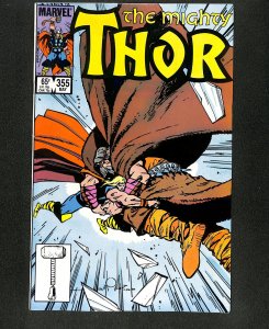 Thor #355