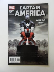 Captain America #4 (2005) VF- condition