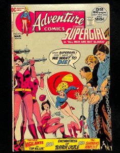 Adventure Comics #417